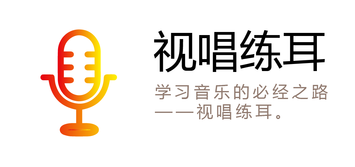 徐州古筝乐理学习