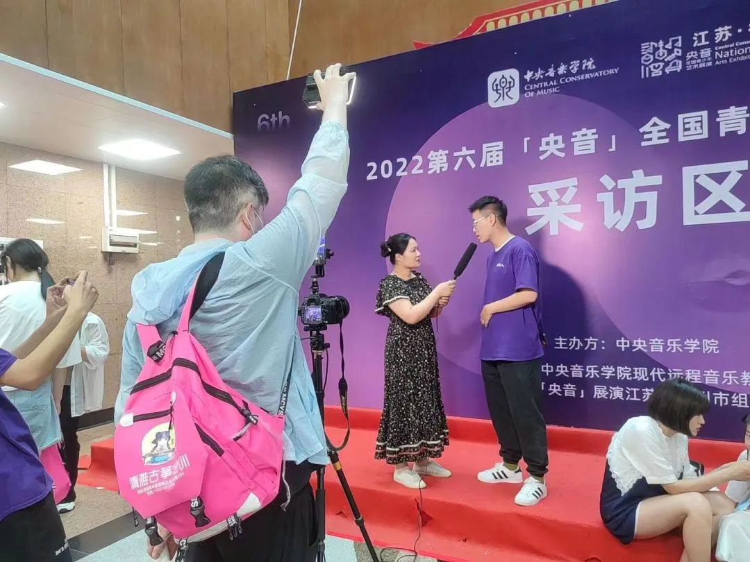 徐州古筝学习比赛